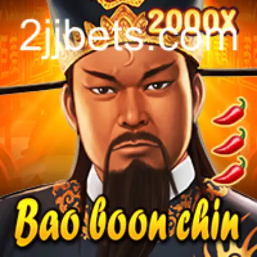 Unveiling the Adventure of BaoBoonChin 2JJ