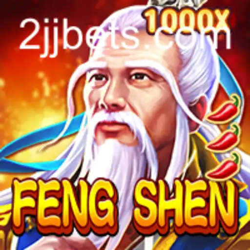 Unveiling the World of FengShen: An In-Depth Exploration